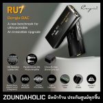 DAC/AMP CAYIN RU7 - Ảnh 5