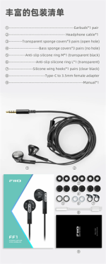 Tai Nghe Earbud Fiio FF1 - Ảnh 2