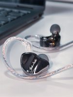 Tai Nghe In Ear FIIO JD1 DSP | Type C - Ảnh 2