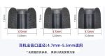 EarTip MEMORY FOAM FOR TWS - Ảnh 5
