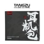 HỘP DA TANGZU HIFI EARPHONE BAG MAX - Ảnh 4