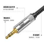 Dây Audio Chia 1 Cổng 3.5mm Ra 2 Tai Nghe 3.5mm - Ảnh 2