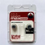Eartip AZLA MAX ASMR STANDARD - Ảnh 2