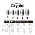 Eartip AZLA CRYSTAL FOR SAMSUNG GALAXY BUD 3 PRO - Ảnh 2