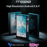 Máy Nghe Nhạc Hiby M500 - Ảnh 4