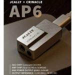 Portable DAC/AMP Jcally AP6 - Ảnh 5