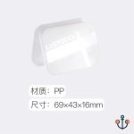 HỘP ĐỰNG EARTIP EASYDOCK - Ảnh 5