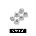 Núm tai nghe bằng silicon, kt: 9- 11mm, 1 hộp gồm 6 chiếc, hiệu: MOONDROP, model: SPRING TIPS ,NSX: CHENGDU SHUIYUEYU TECHNOLOGY CO.,LTD - Ảnh 3