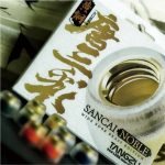 Eartip TANGZU NOBLE WIDE BORE BRASS | Eartips Chính Hãng | Núm Tai Nghe - Ảnh 3